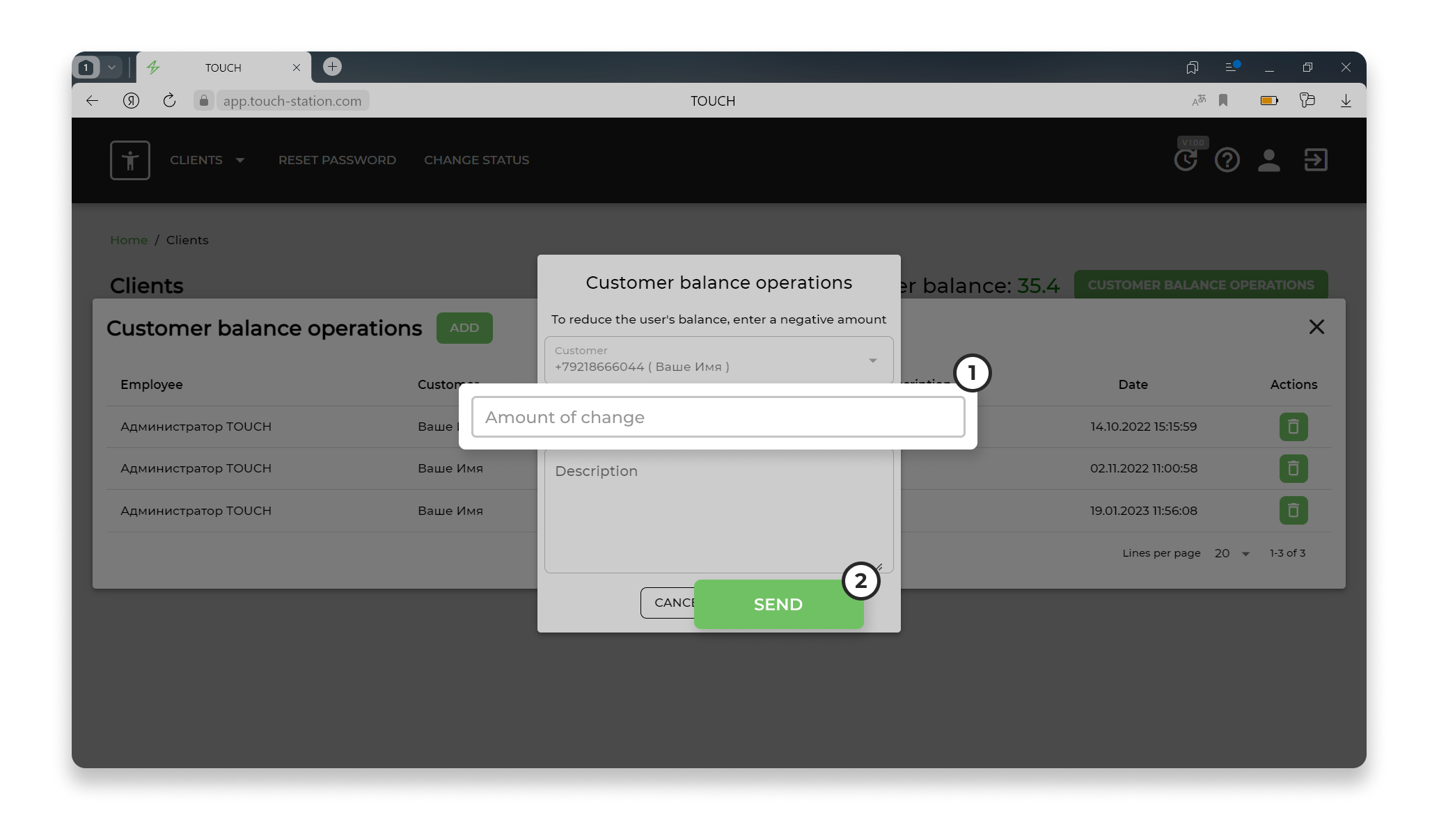 The &quot;Client Balance operation&quot; window