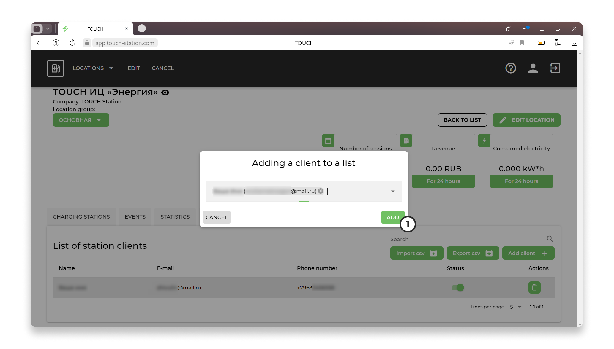 Adding a client